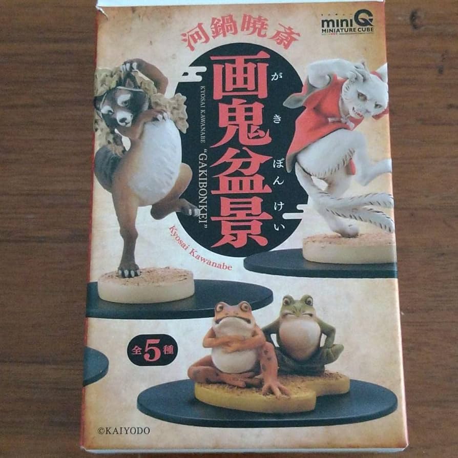 【新品未開封】miniQ 河鍋暁斎 画鬼盆景 （海洋堂） 鬼才絵師の浮世絵を精細造形で立体化！ 「miniQ 河鍋暁斎 画鬼